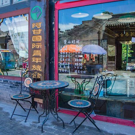 Pingyao Agam International Youth Hostel Exterior foto